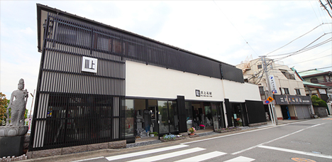 株式会社川上石材サービス